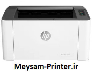 میثم پرینتر